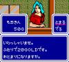 Phantasy Star : Gaiden - Game Gear