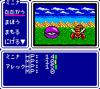 Phantasy Star : Gaiden - Game Gear