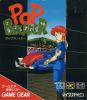 Pop Breaker - Game Gear