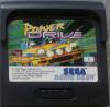 Power Drive - Game Gear