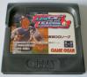 Pro Yakyuu GG League - Game Gear