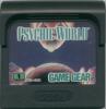 Psychic World - Game Gear