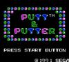 Putt & Putter : Miniature Golf - Game Gear