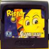 Ristar  - Game Gear