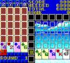 Solitaire Poker - Game Gear