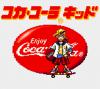 Sassou Shounen Eiyuu Densetsu : Coca-Cola Kid - Game Gear