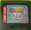 SD Gundam : Winner's History - Game Gear