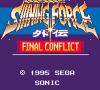 Shining Force Gaiden : Final Conflict - Game Gear