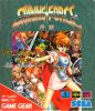 Shining Force Gaiden : Ensei Jashin no Kuni e - Game Gear