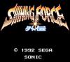 Shining Force Gaiden : Ensei Jashin no Kuni e - Game Gear