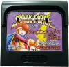 Shining Force Gaiden II : Jashin no Mezame - Game Gear