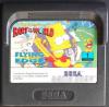 The Simpsons : Bart Vs The World - Game Gear