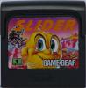 Slider - Game Gear