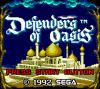 Defenders of Oasis - Game Gear