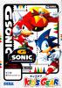 G Sonic - Game Gear