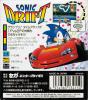 Sonic Drift - Game Gear