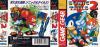 Sonic & Tails 2 - Game Gear