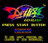 Devilish - Game Gear