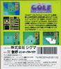 Super Golf - Game Gear