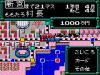 Super Momotarou Dentetsu III - Game Gear