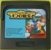 Donald Duck no Yottsu no Hihou - Game Gear