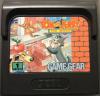 Tom and Jerry : The Movie - Game Gear