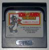 Tom and Jerry : The Movie - Game Gear