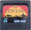 Le Roi Lion - Game Gear