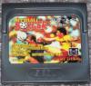 Ultimate Soccer - Game Gear