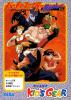 Virtua Fighter : Mini - Game Gear