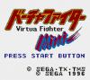 Virtua Fighter : Mini - Game Gear