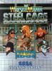 WWF WrestleMania : Steel Cage Challenge - Game Gear