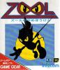 Zool no Yume Bouken - Game Gear