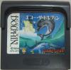 Ecco The Dolphin - Game Gear