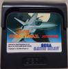 F-15 Strike Eagle  - Game Gear