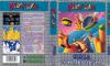 Fantasy Zone - Game Gear