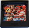 Fatal Fury : Special - Game Gear