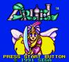 Arliel : Crystal Densetsu - Game Gear