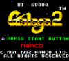 Galaga 2 - Game Gear