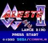 GG Aleste II - Game Gear