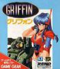 Griffin - Game Gear