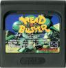 Head Buster  - Game Gear