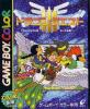 Dragon Warrior III - Game Boy Color