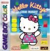 Hello Kitty's Cube Frenzy - Game Boy Color