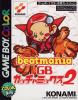 BeatMania GB Gotcha Mix 2 - Game Boy Color