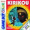 Kirikou - Game Boy Color