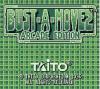 Bust-A-Move 2: Arcade Edition - Game Boy