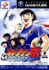 Captain Tsubasa : Ougon Sedai no Chousen - GameCube