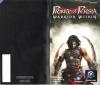 Prince of Persia : Warrior Within - GameCube