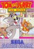 Tom and Jerry : The Movie - Game Gear